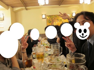 またねの会