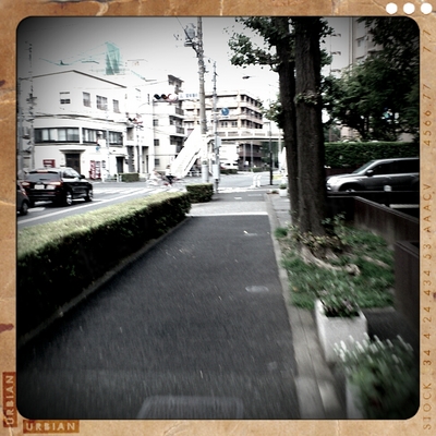 crossroad